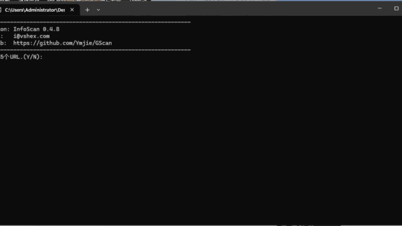 网站暗链扫描工具infoscan软件及使用教程