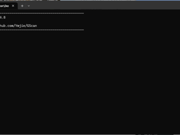 网站暗链扫描工具infoscan软件及使用教程