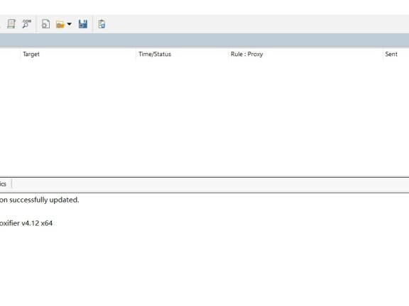 Proxifier 4.12破解版 含注册码