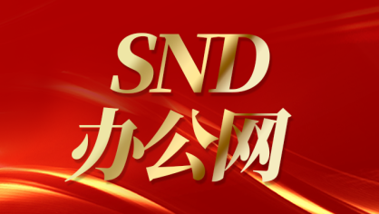 aps、php脚本渗透大合集