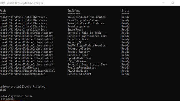 [Windows] 一键彻底禁用更新工具 Windows-update-disabler v2.0.0（无风险）