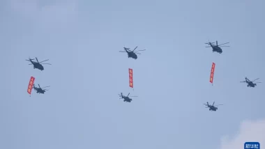 九三阅兵 45个方（梯）队，完整介绍来了！