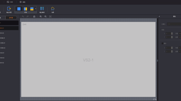 《V-Can》官方版3.60