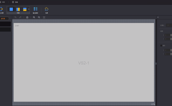 《V-Can》官方版3.60