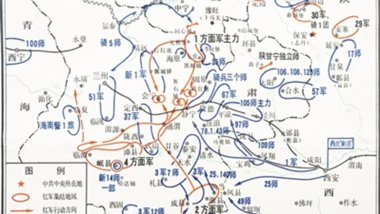 三大主力红军胜利会师前的战斗