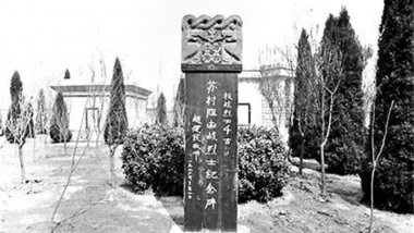 苏村阻击战:以130人牵制数倍于己的敌人