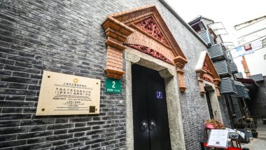 活化利用红色文化资源，红色基因在光荣之城延续