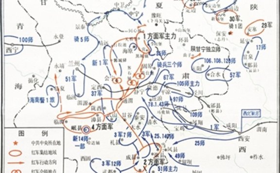 三大主力红军胜利会师前的战斗